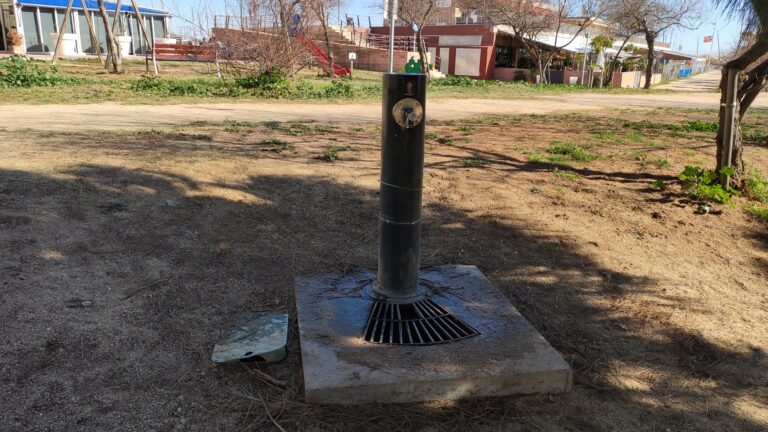 IMG 20240211 143459 768x432